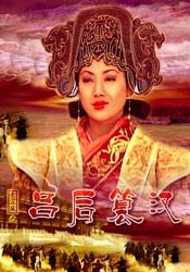 天堂а√在线中文在线